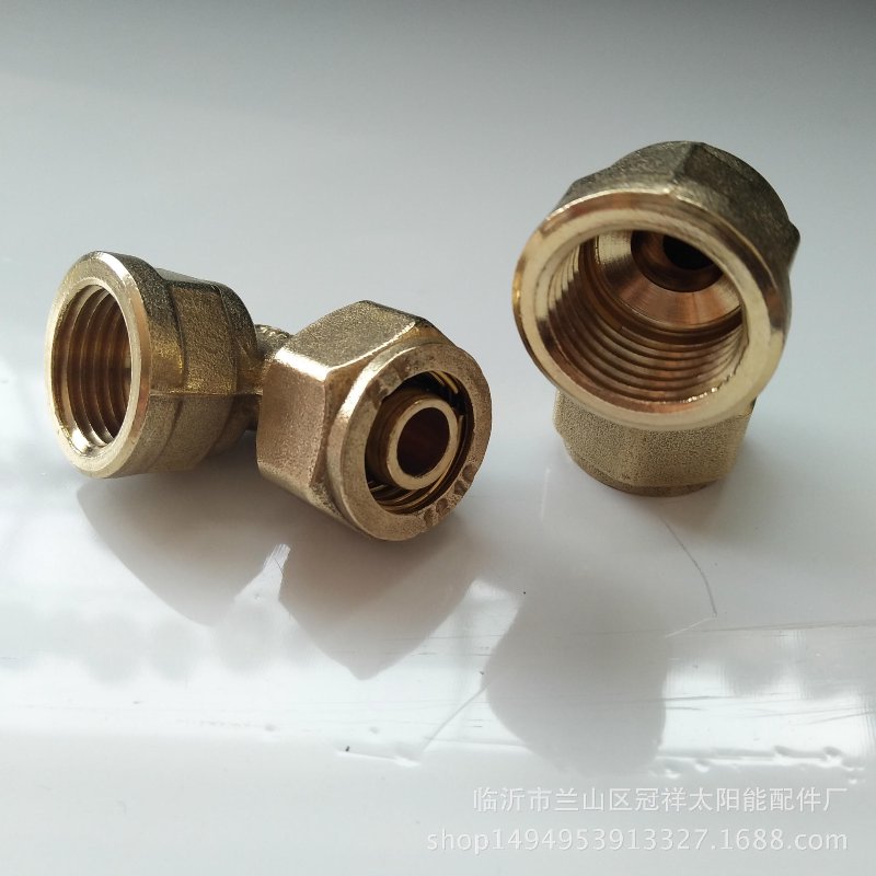 管件配件批发